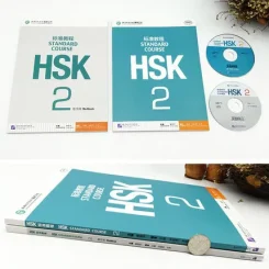 hsk