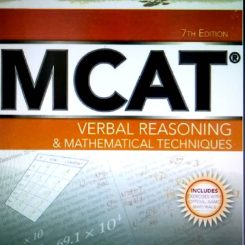 imat4
