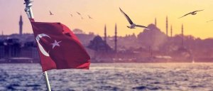 بورسیه تحصیلی تورکیه 2019